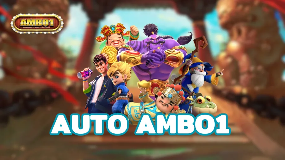 ambo1